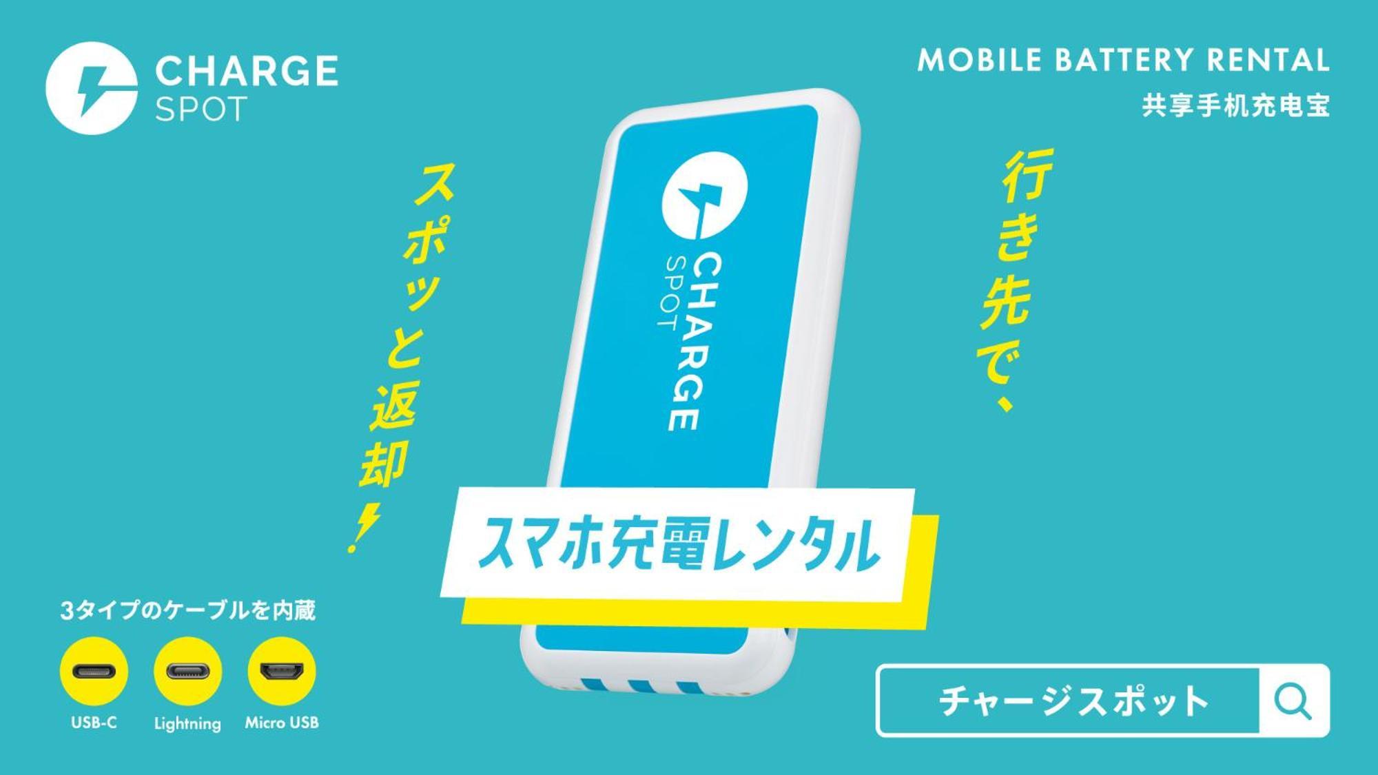 Toyoko Inn Okayama Eki Nishi Guchi Hiroba מראה חיצוני תמונה