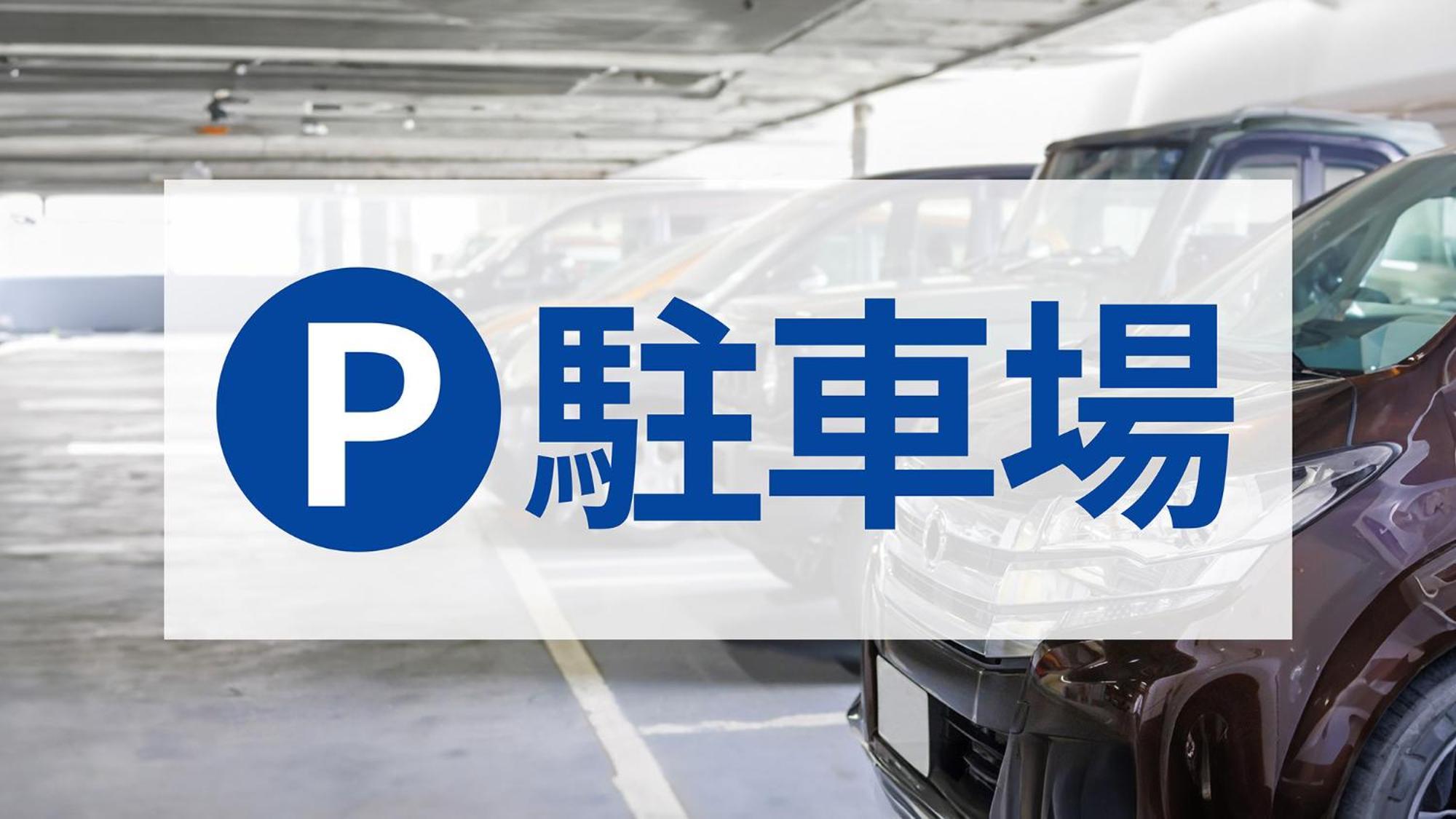 Toyoko Inn Okayama Eki Nishi Guchi Hiroba מראה חיצוני תמונה